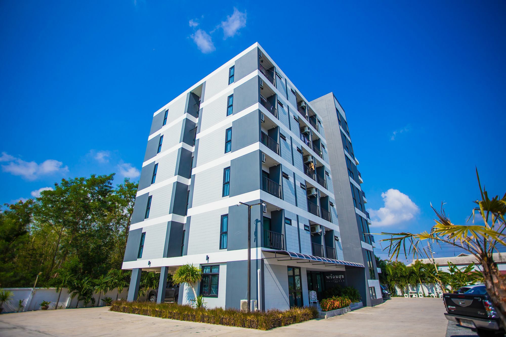 Promsook Apartment Chonburi Zewnętrze zdjęcie